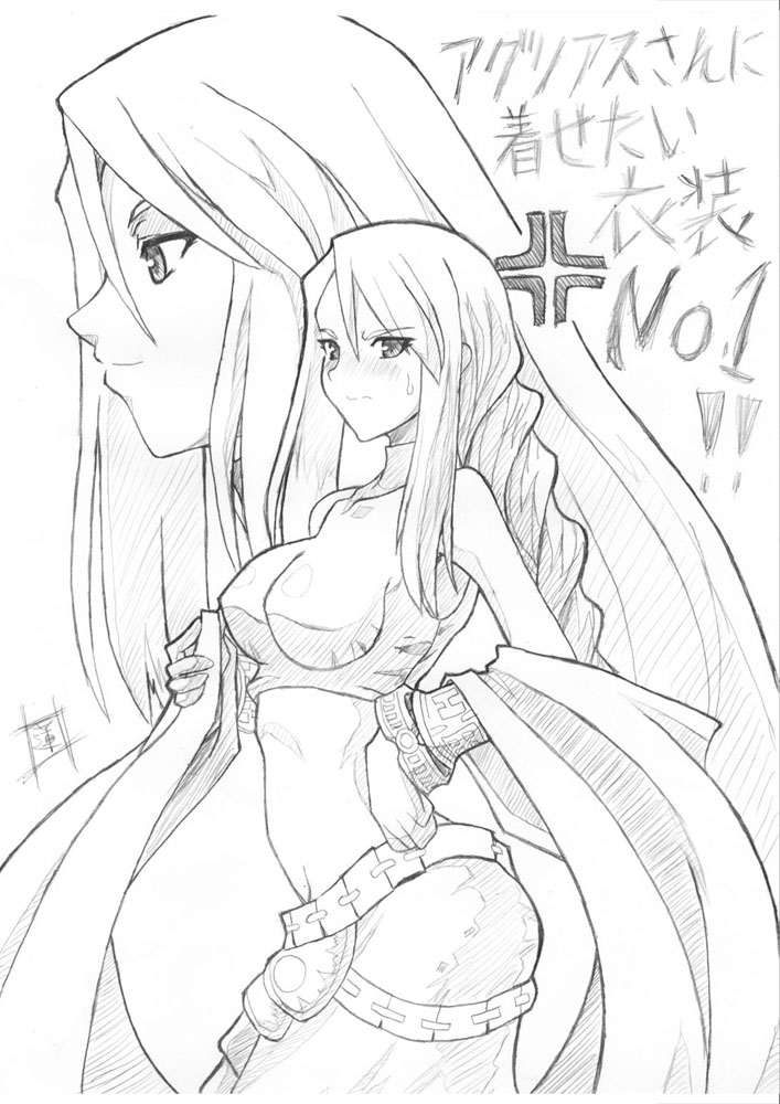 agrias oaks, dancer (fft), final fantasy, final fantasy tactics, 1girl, annoyed, blush, braid, breasts, dancer, greyscale, jewelry, large breasts, lots of jewelry, monochrome