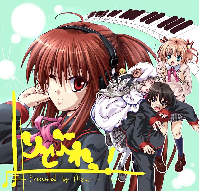 kamikita komari, naoe riki, natsume rin, noumi kudryavka, little busters!, silver hair, 1boy, 3girls, aqua eyes, bow, brown hair, buttons, cape, hat, headphones, instrument, keyboard, large buttons, multiple girls, one eye closed, orange hair, piano keys, pink bow, plaid clothes, plaid skirt, red eyes, school uniform, serafuku, skirt, wink