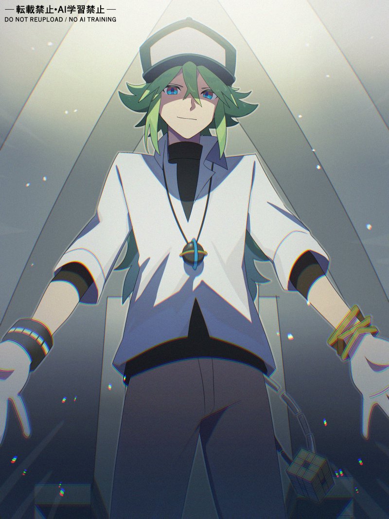 riki (inushima ), n (pokemon), nintendo, pokemon, pokemon bw, 1boy, bangle, baseball cap, black undershirt, blue eyes, bracelet, closed mouth, collared shirt, green hair, hair between eyes, hat, jewelry, long hair, looking at viewer, male focus, necklace, pants, shirt, smile, undershirt, void cube, white shirt, wristband