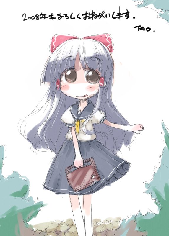 tao, tao (kadoya), hakurei reimu, touhou, 1girl, alternate costume, bare legs, black hair, bow, brown eyes, collarbone, female focus, full body, hair bow, long hair, looking at viewer, neckerchief, puffy short sleeves, puffy sleeves, red bow, sailor collar, school uniform, serafuku, short sleeves, simple background, solo, standing, very long hair, white background