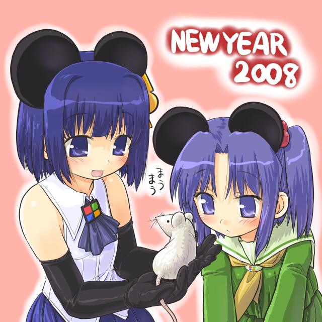 dd (ijigendd), 98-tan, 98se-tan, os-tan, 00s, 2008, animal ears, bob cut, elbow gloves, gloves, mouse (animal), mouse ears, new year