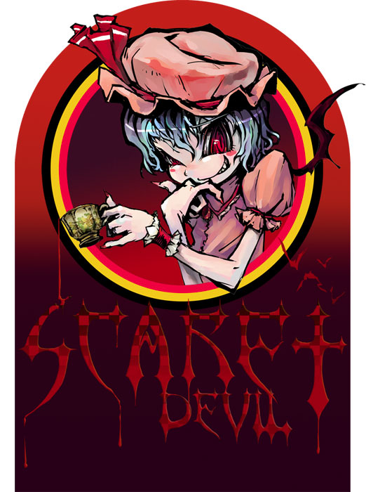 genocide kitten, genocidekitten, remilia scarlet, touhou, 1girl, english text, engrish text, female focus, gradient background, grin, hat, ranguage, red eyes, smile, solo, tea, upper body, wings