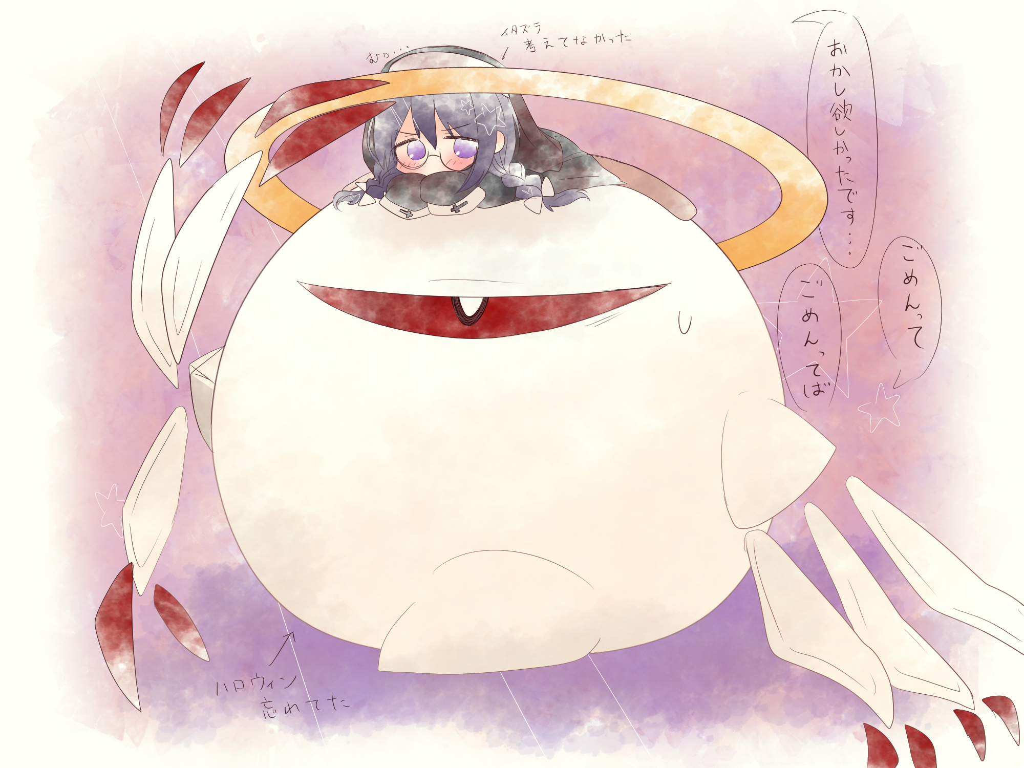 yoake (yoake 04), ripple star queen, zero two (kirby), kirby (series), kirby 64, nintendo, highres, 1girl, black hair, bow, braid, glasses, hair bow, halo, low twin braids, nun, one-eyed, purple eyes, red eyes, speech bubble, sweatdrop, twin braids, white bow