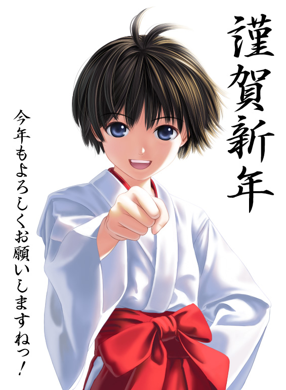 nekopuchi, kikuchi makoto, idolmaster, idolmaster (classic), idolmaster 1, 00s, 1girl, androgynous, antenna hair, female focus, hakama, hakama skirt, japanese clothes, miko, red hakama, skirt, solo