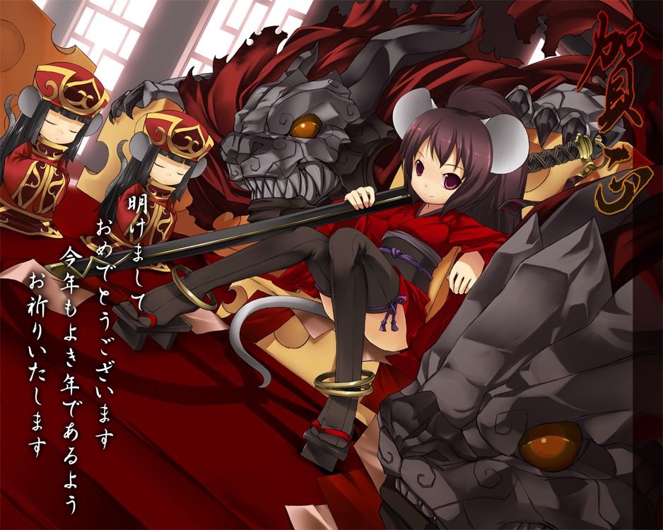 shiratama dango, original, black legwear, bad id, bad pixiv id, 3girls, animal ears, anklet, black hair, cheese, closed eyes, dutch angle, food, geta, hands in opposite sleeves, hat, indoors, japanese clothes, jewelry, kimono, knees together feet apart, long hair, mouse ears, mouse tail, multiple girls, obi, ponytail, purple hair, red eyes, sash, sharp teeth, sheath, sheathed, short kimono, sitting, sword, tabi, tail, teeth, thighhighs, weapon