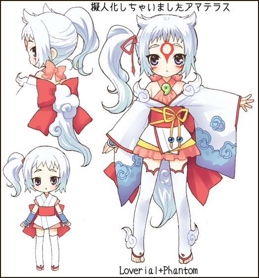 loverial+phantom, mochiya marosuke, amaterasu (ookami), phantom, ookami (game), translation request, 1girl, barefoot, chibi, japanese clothes, kimono, personification, thighhighs, toes, white hair