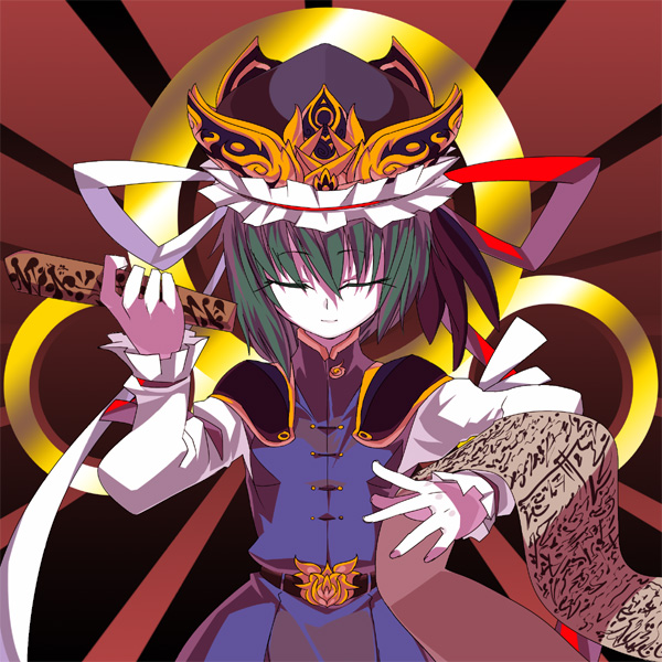 tsuru (clainman), shiki eiki, touhou, 1girl, asymmetrical hair, belt, black belt, blue vest, closed eyes, closed mouth, crown, facing viewer, female focus, frilled hat, frills, green hair, hair between eyes, halo, hand up, hat, hat ribbon, holding, long sleeves, pale skin, red ribbon, ribbon, rod of remorse, scroll, shirt, short hair, shoulder pads, solo, sunburst, upper body, vest, white ribbon, white shirt