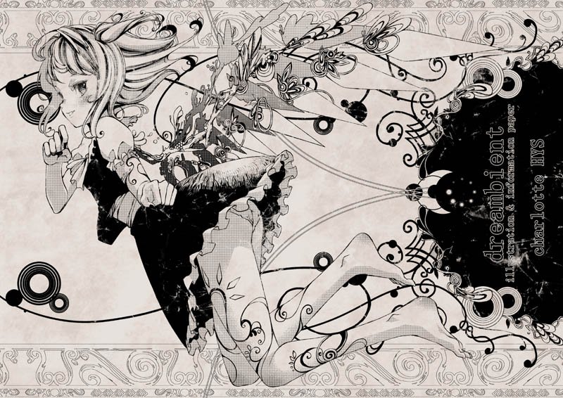 chiyono nanimaru, nc, flandre scarlet, touhou, bad id, bad pixiv id, 1girl, barefoot, female focus, fingernails, from side, full body, greyscale, long fingernails, miniskirt, monochrome, panties, pantyshot, skirt, skirt hold, solo, underwear