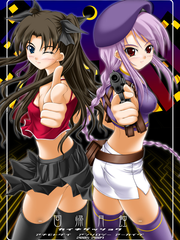 akimoto dai, hayakawa ion, sion eltnam (type-moon), sion eltnam atlasia, tohsaka rin, fate/hollow ataraxia, fate/stay night, fate (series), melty blood, tsukihime, type-moon, 00s, 2girls, aiming, aiming at viewer, black hair, company connection, finger on trigger, gun, handgun, long hair, miniskirt, multiple girls, pink hair, pistol, red eyes, skirt, thighhighs, twintails, two side up, weapon, zettai ryouiki