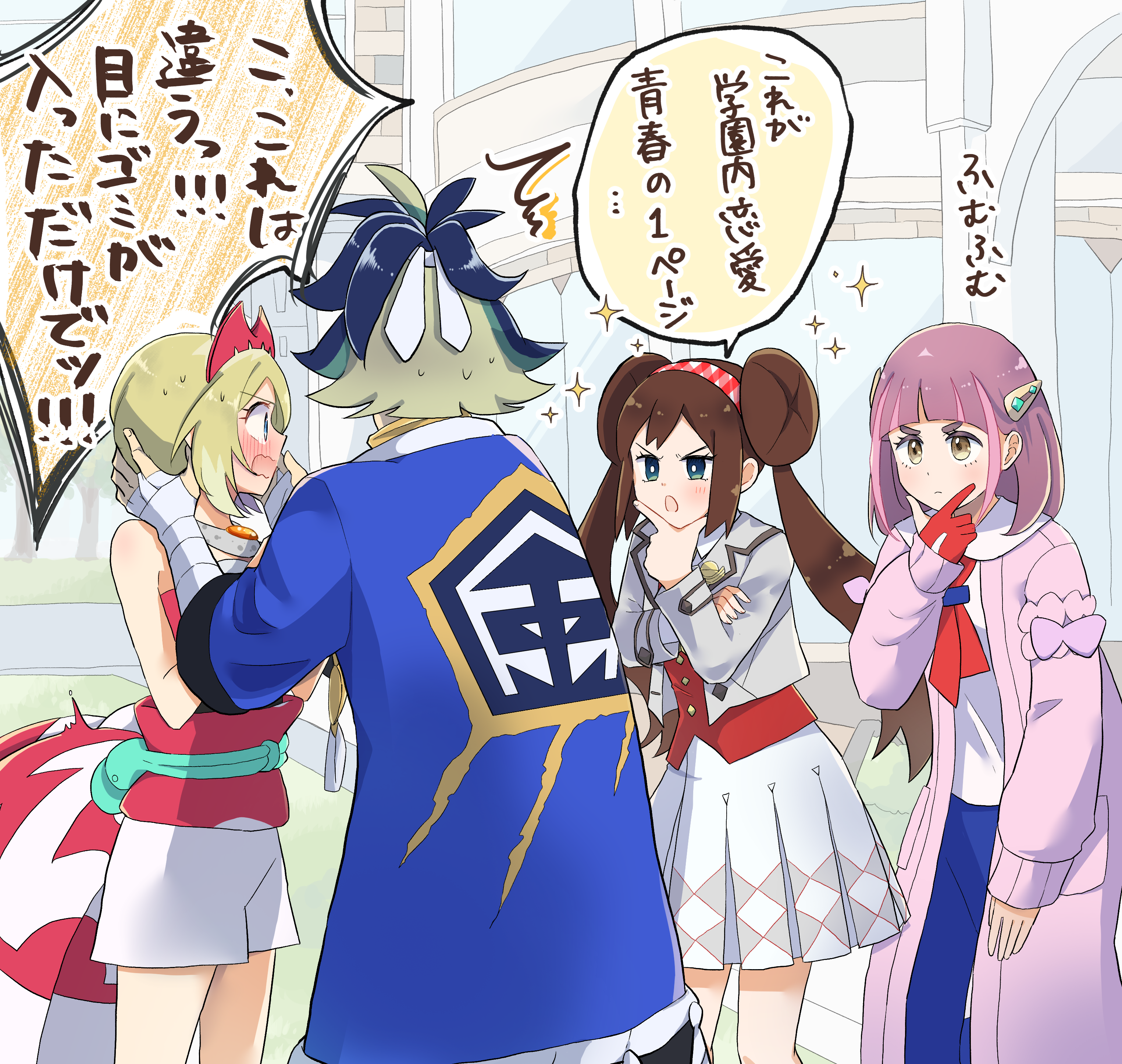 kazune (kazukana09), adaman (pokemon), irida (pokemon), lacey (pokemon), rosa (academy) (pokemon), rosa (pokemon), nintendo, pokemon, pokemon legends: arceus, pokemon masters ex, pokemon sv, absurdres, highres, translation request, 1boy, 3girls, arm wrap, blonde hair, blue coat, blue eyes, blue hair, blush, brown hair, coat, hand on own chin, looking at another, multiple girls, official alternate costume, open mouth, pink hair, school uniform, sparkle, standing, v-shaped eyebrows