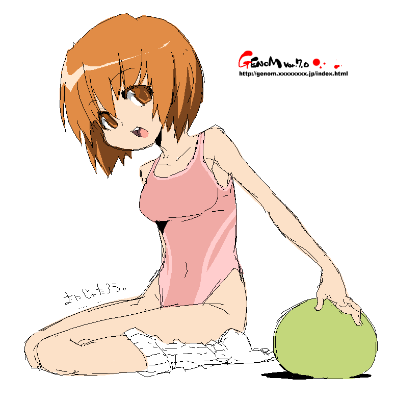 onija tarou, copyright request, ball, brown eyes, brown hair, leotard, oekaki, orange hair, quality cabbage (meme), short hair, socks, solo