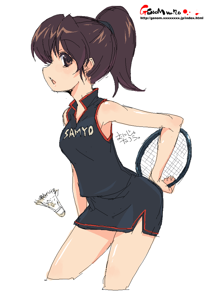 onija tarou, copyright request, 1girl, brown eyes, brown hair, clothes writing, female focus, hand on own hip, oekaki, ponytail, solo, sportswear, thighs