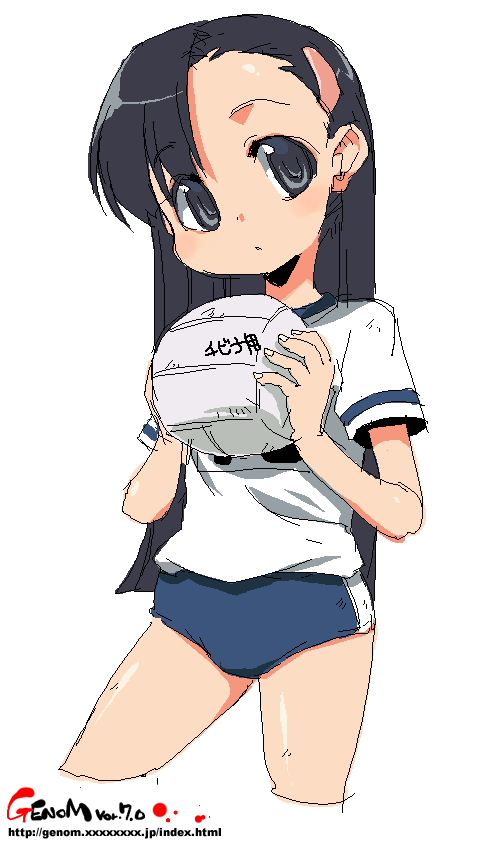 onija tarou, copyright request, ball, black eyes, black hair, buruma, long hair, oekaki, solo, sportswear, volleyball (object)