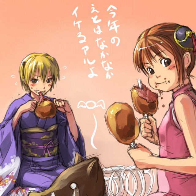mosha, kagura (gintama), katsuragi yako, gintama, majin tantei nougami neuro, translation request, 00s, 2girls, blonde hair, blush, boned meat, brown hair, eating, flat chest, flying sweatdrops, food, giving up the ghost, gradient background, japanese clothes, kimono, looking at viewer, looking back, meat, multiple girls, obi, sash, seiza, short hair, simple background, sitting
