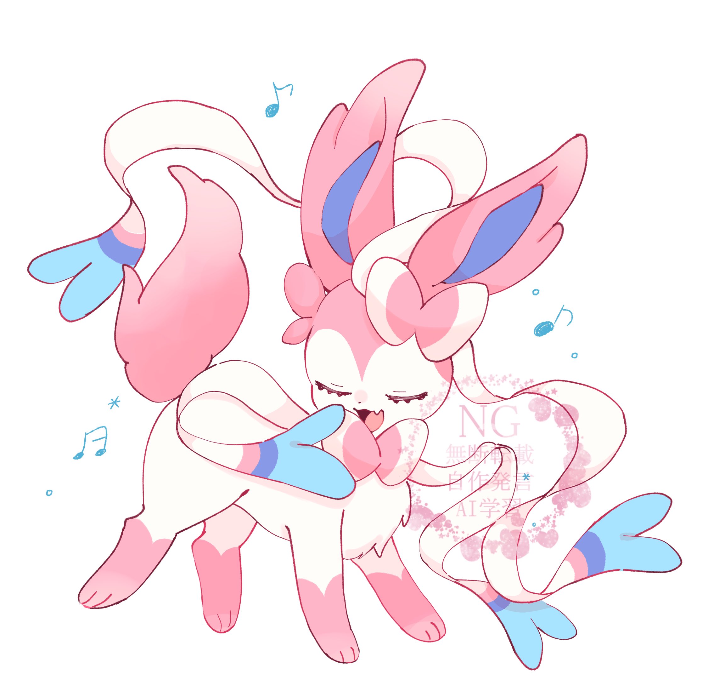 maaari pkmn, sylveon, nintendo, pokemon, commentary, highres, symbol-only commentary, animal focus, closed eyes, fang, full body, gen 6 pokemon, musical note, no humans, open mouth, pokemon (creature), pokemon focus, smile, solo