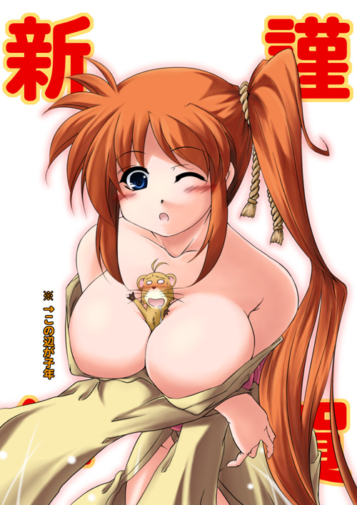 takamachi nanoha, yuuno scrya, lyrical nanoha, mahou shoujo lyrical nanoha, mahou shoujo lyrical nanoha strikers, 00s, bare shoulders, between breasts, blue eyes, blush, breasts, brown hair, ferret, huge breasts, large breasts, long hair, one eye closed, ponytail, solo, wink