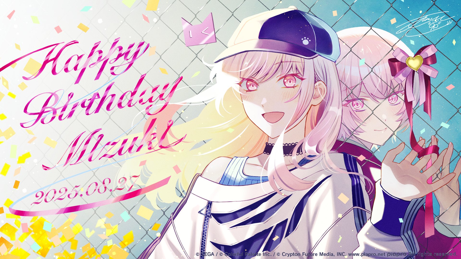 mochizuki jun, akiyama mizuki, project sekai, commentary request, highres, official art, second-party source, 2others, :d, akiyama mizuki (middle school), black choker, blush, bokutachi no seizon tousou (project sekai), chain-link fence, character name, choker, collarbone, confetti, copyright notice, dated, dual persona, fence, fingernails, guest art, happy birthday, hat, heart, long hair, looking at viewer, multiple others, official alternate costume, open mouth, pink eyes, pink hair, purple hat, shirt, signature, smile, time paradox, tongue, white shirt, zipper
