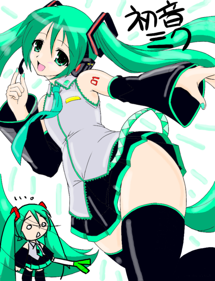 hachune miku, hatsune miku, vocaloid, 2girls, chibi, green hair, long hair, miniskirt, multiple girls, music, singing, skirt, spring onion, thighhighs, twintails, very long hair