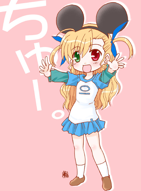 kairakuen umenoka, vivio, lyrical nanoha, mahou shoujo lyrical nanoha, mahou shoujo lyrical nanoha strikers, 00s, animal ears, heterochromia, mouse ears, new year