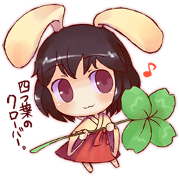 mitsuji mitsuyoshi, inaba tewi, touhou, lowres, translated, 1girl, animal ears, black hair, chibi, clover, female focus, four-leaf clover, hakama, hakama skirt, japanese clothes, miko, rabbit ears, red hakama, skirt, solo