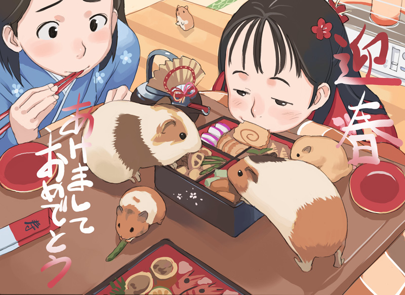 takamichi, akeome, bento, blush, eating, guinea pig, hamster, japanese clothes, kimono, kotatsu, mouth hold, new year, table