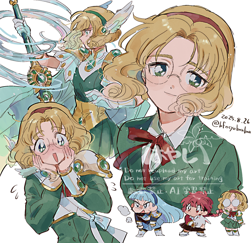 hayashi (kanzume), hououji fuu, mokona, ryuuzaki umi, shidou hikaru, magic knight rayearth, 3girls, armor, armored dress, blonde hair, blue eyes, blue hair, blue hairband, blue skirt, bow, braid, dress, glasses, green eyes, green skirt, hairband, long hair, looking at viewer, multiple girls, open mouth, red eyes, red hair, round eyewear, school uniform, short hair, single braid, skirt, smile, sword, watermark, weapon