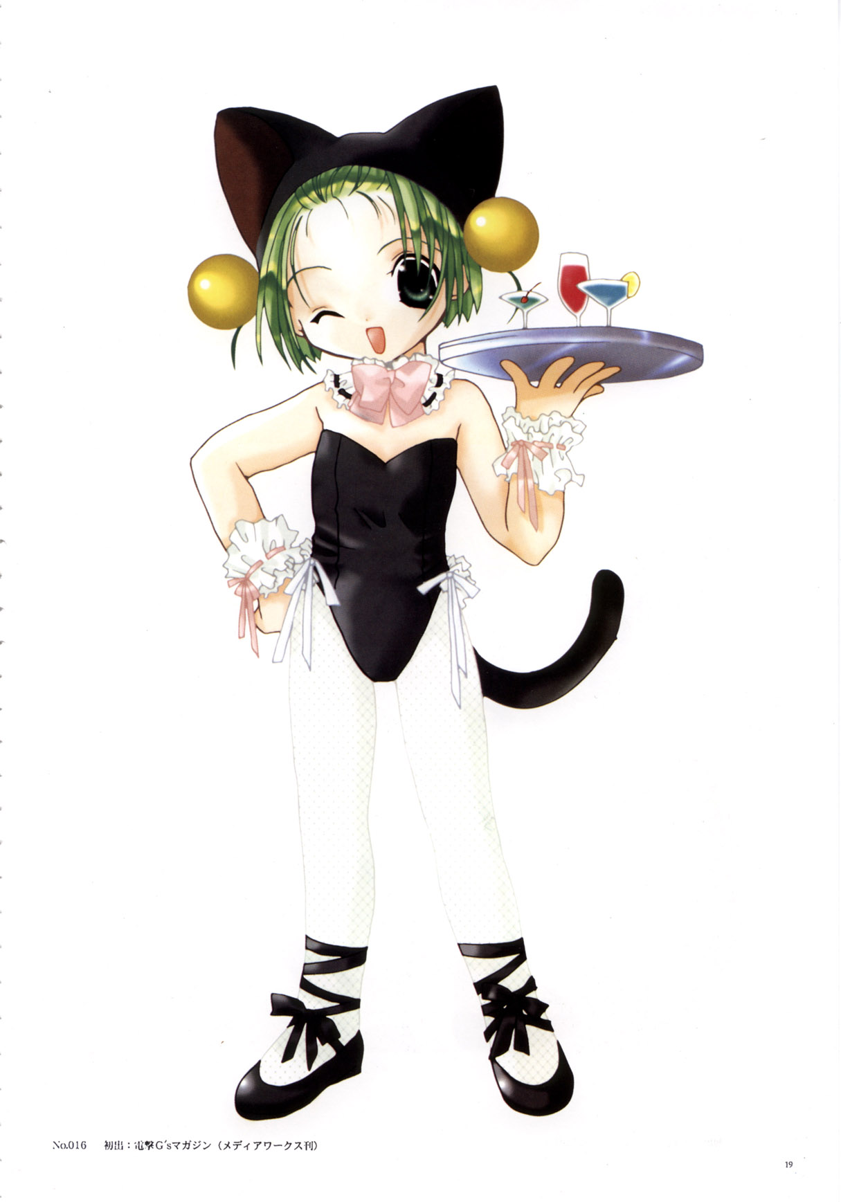 koge donbo, dejiko, di gi charat, highres, 1girl, animal ears, cat ears, cat tail, female focus, fishnet pantyhose, fishnets, pantyhose, solo, tail, waitress