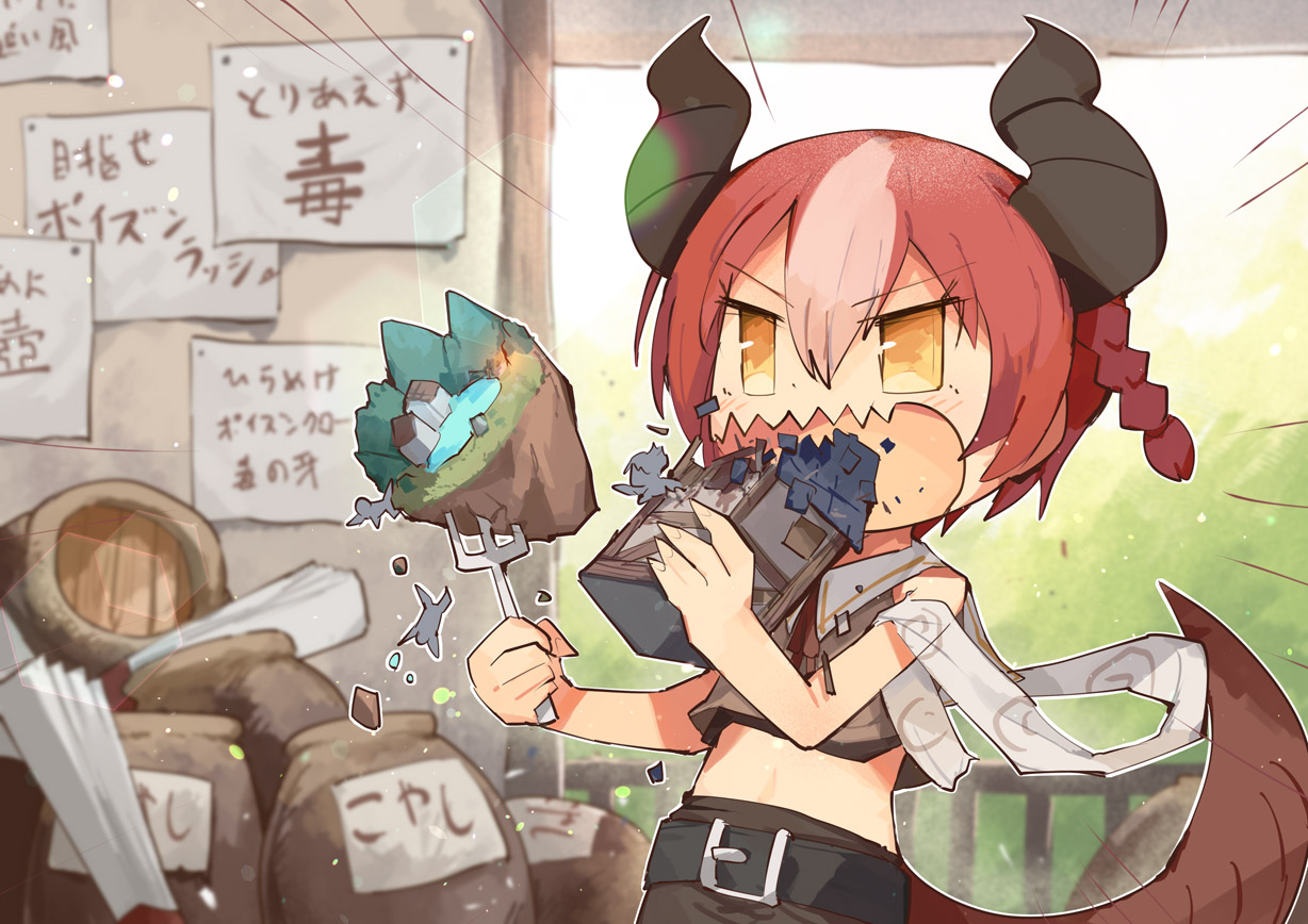 gregorius yamada, 1girl, belt, blurry, blurry background, blush, braid, brown shirt, crop top, dragon girl, dragon tail, drapline, eating, emphasis lines, fangs, flat chest, fork, holding, holding fork, horns, long hair, midriff, mini person, multicolored hair, open mouth, people, railing, red hair, shirt, short hair, silhouette, skin fangs, streaked hair, tail, upper body, very long hair, yellow eyes