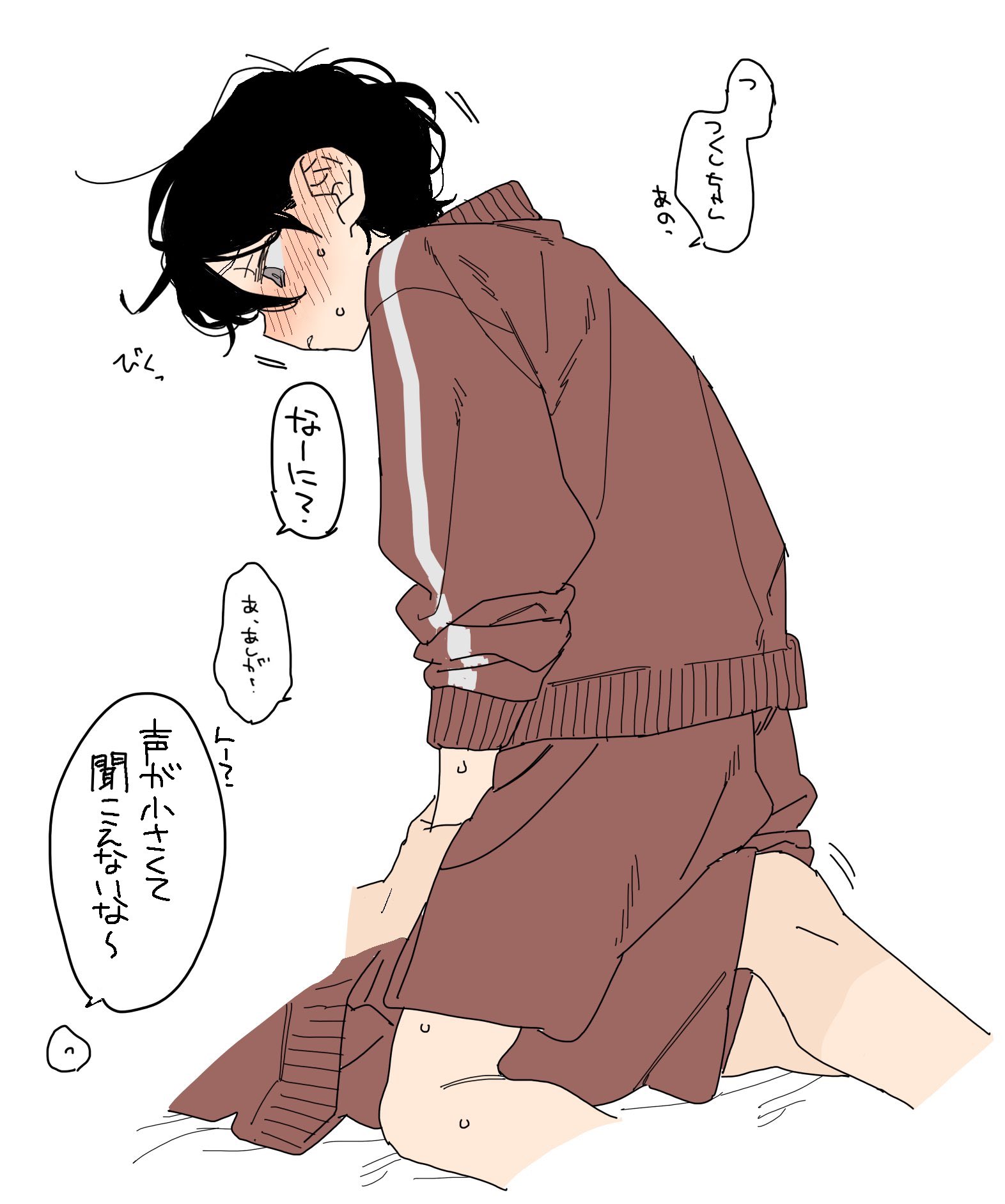 dayama, original, highres, translation request, 1boy, 1other, black hair, blush, boy on top, flat color, grey eyes, hair between eyes, head down, jacket, messy hair, parted lips, red jacket, red shorts, short hair, shorts, simple background, speech bubble, sweat, teeth, white background