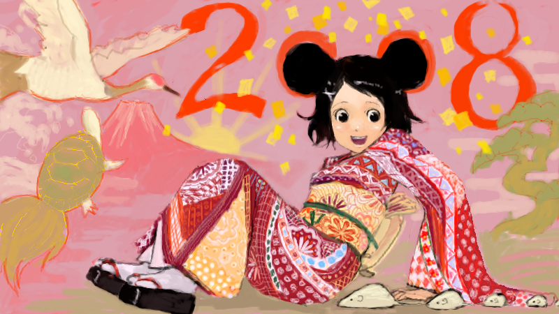 00s, 2008, animal ears, japanese clothes, kimono, mouse ears, new year, solo