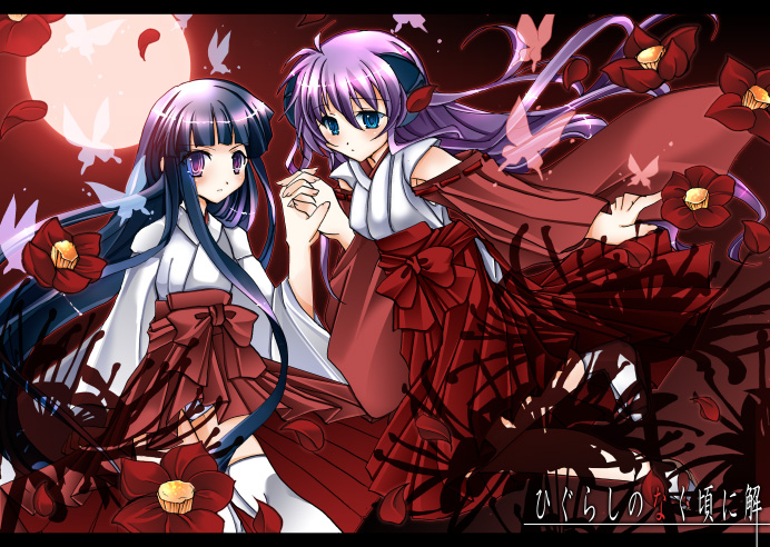 sakayaki (burning soul), furude rika, hanyuu, higurashi no naku koro ni, 00s, 2girls, bug, butterfly, flower, hakama, hakama skirt, insect, japanese clothes, miko, multiple girls, red flower, red hakama, skirt, spider lily