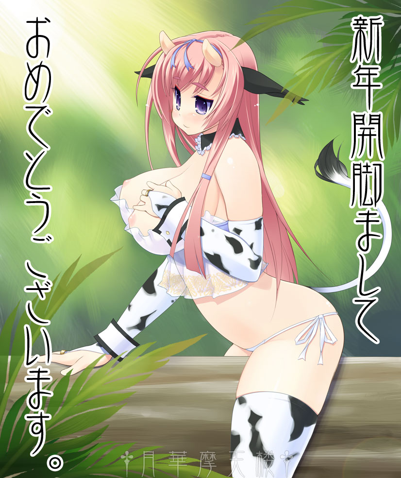 amasa mitsunaru, original, 1girl, akeome, animal ears, animal print, breasts, cow ears, cow girl, cow print, elbow gloves, female focus, gloves, happy new year, huge breasts, new year, nipples, panties, side-tie panties, solo, tail, thighhighs, underwear