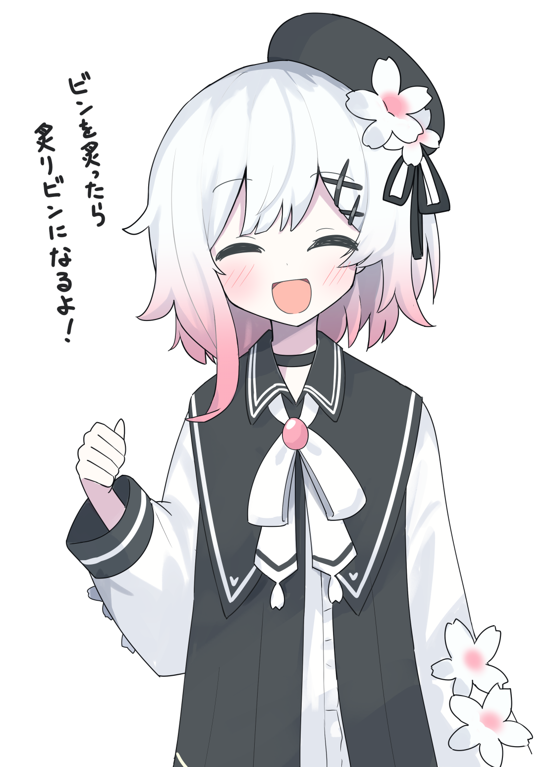 saisoku no yukkuri, sakuraba ema, mahou shoujo no majo saiban, commentary request, highres, translation request, 1girl, ^ ^, beret, black choker, black dress, black hat, blush, bow, choker, closed eyes, dress, facing viewer, flower, gradient hair, hair ornament, hairclip, hand up, hat, hat flower, multicolored hair, pink hair, shirt, simple background, sleeveless, sleeveless dress, solo, tilted headwear, upper body, white background, white bow, white flower, white hair, white shirt, x hair ornament