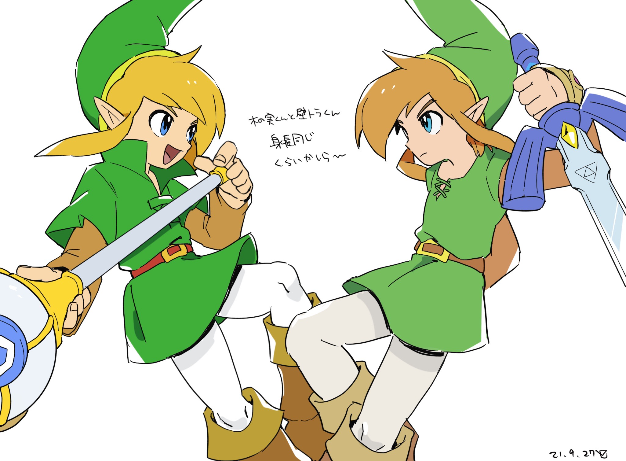 link, nintendo, the legend of zelda, the legend of zelda: oracle of seasons, 2boys, belt, blonde hair, blue eyes, boots, brown boots, elf, green hat, green shirt, green tunic, hat, holding, holding sword, holding weapon, master sword, multiple boys, open mouth, pants, peke (pixiv16140426), pointy ears, rod of seasons, shirt, sword, tunic, weapon, white background, white pants