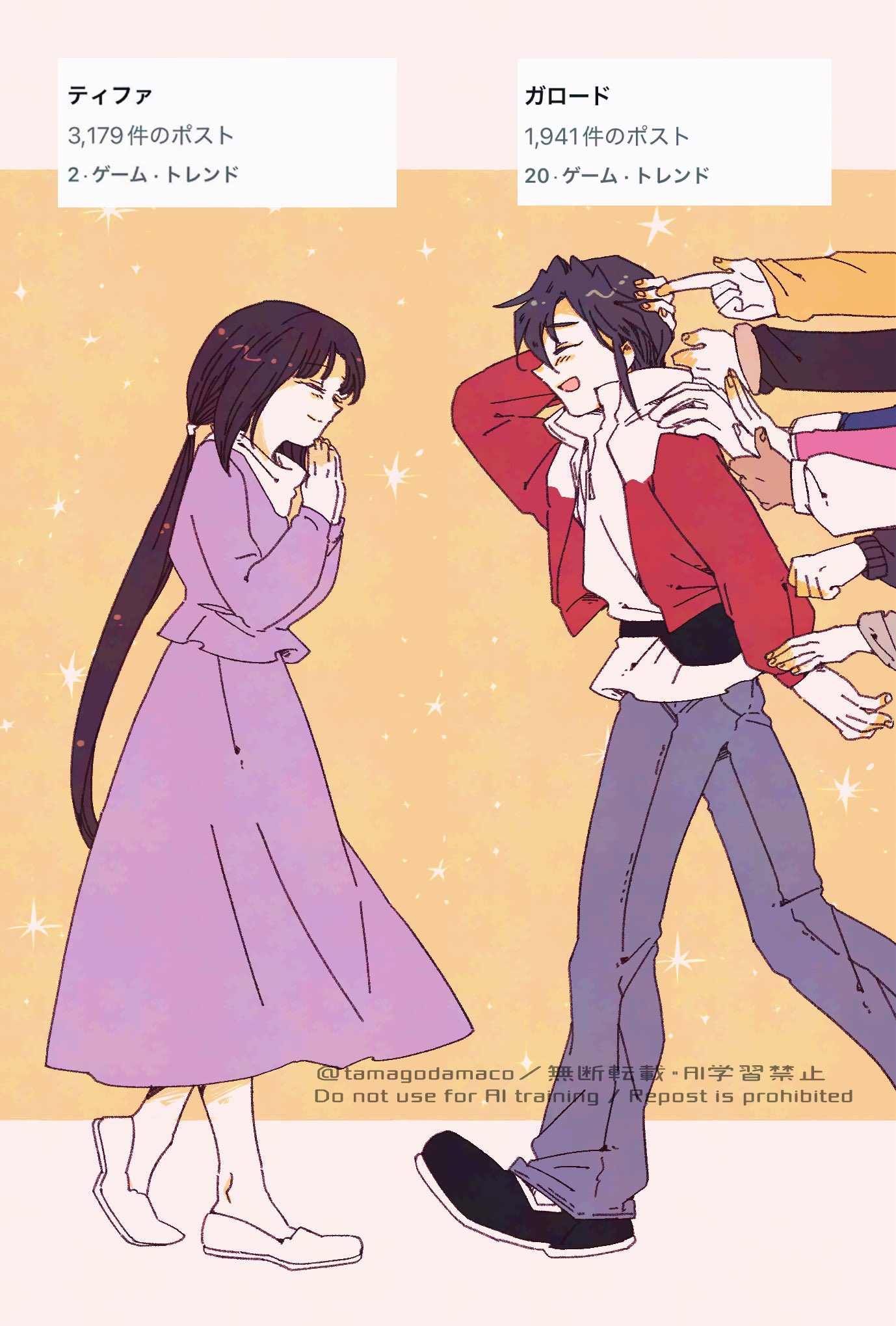 tamagodamaco, garrod ran, jamil neate, roybea loy, sala tyrrell, tiffa adill, toniya malme, witz sou, after war gundam x, gundam, commentary request, highres, artist name, black hair, blush, breasts, brown hair, closed eyes, closed mouth, couple, dress, hetero, jacket, long hair, long sleeves, multiple boys, multiple girls, open mouth, out of frame, pants, ponytail, pushing, short hair, smile, twitter username, very long hair, watermark