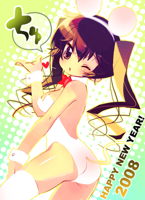 suzuki kokono, original, 00s, 2008, animal ears, ass, leotard, mouse ears, new year, solo, thighhighs