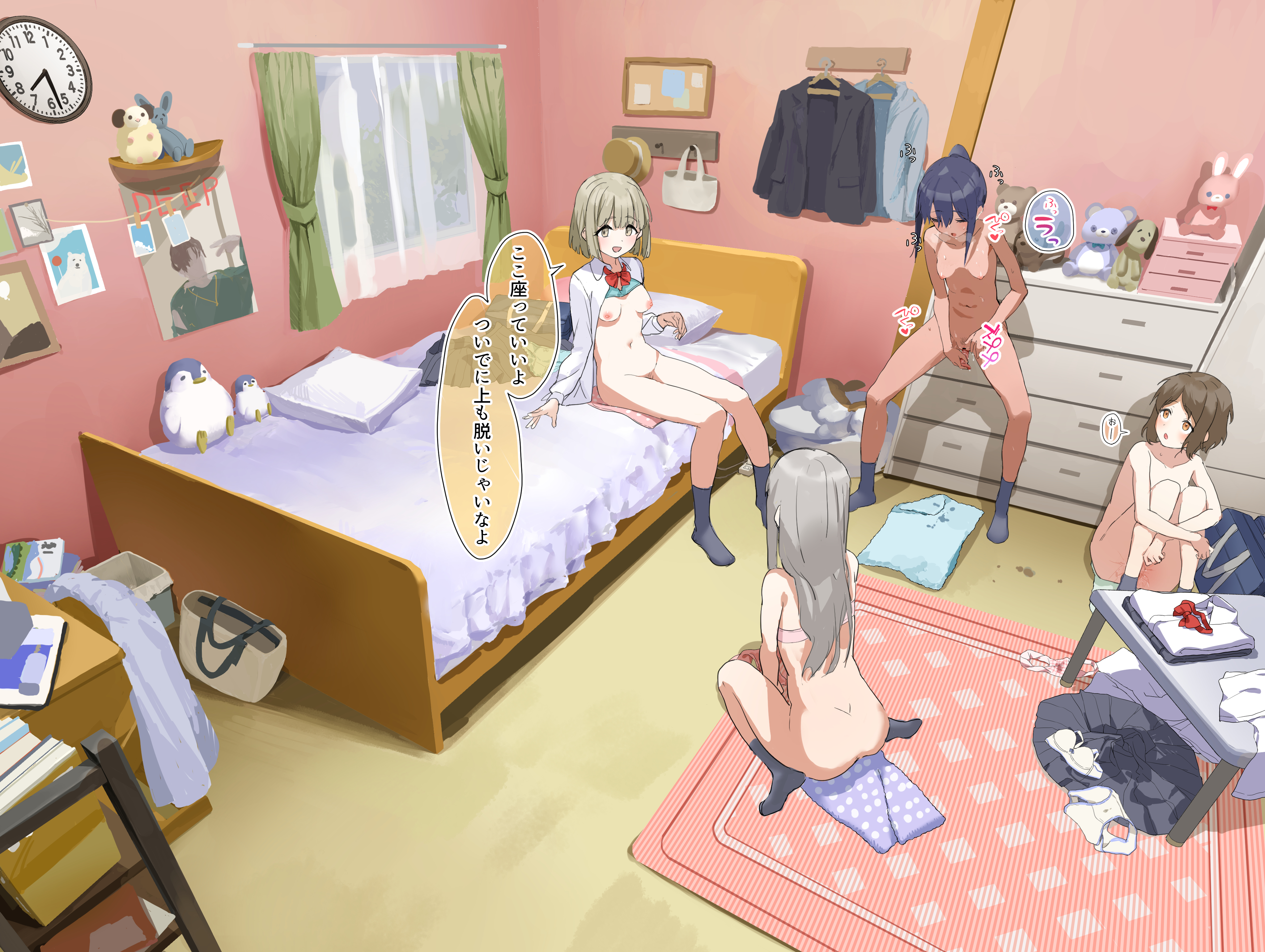 lemontyoisy r18, original, absurdres, commentary request, highres, translation request, 4girls, after masturbation, analog clock, aqua bra, ass, bag, bar censor, bed, bedroom, bottomless, bow, bowtie, bra, bra lift, breasts, breasts apart, brown hair, censored, chest of drawers, clock, closed eyes, completely nude, convenient leg, curtains, dildo, female masturbation, grey hair, grey skirt, grey socks, indoors, legs apart, long sleeves, masturbation, medium hair, multiple girls, navel, nipples, nude, on bed, on floor, open clothes, open mouth, open shirt, panties, pink bra, pink panties, pussy, pussy juice, red bow, red bowtie, rug, school bag, school uniform, sex toy, shirt, short hair, sidelocks, sitting, skirt, small breasts, smile, socks, solo, sound effects, speech bubble, standing, stomach, straight hair, stuffed animal, stuffed toy, table, underwear, unworn bowtie, unworn bra, unworn panties, unworn shirt, unworn skirt, wet, wet clothes, wet panties, wet spot, white shirt, window, yellow bra, yellow panties