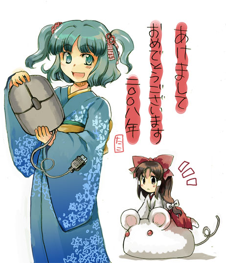 tako (plastic protein), hakurei reimu, kawashiro nitori, touhou, 2girls, akeome, chibi, computer mouse, female focus, hair bobbles, hair ornament, happy new year, japanese clothes, kimono, mouse (animal), multiple girls, new year, two side up