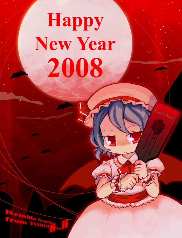 #104, remilia scarlet, touhou, 00s, 1girl, 2008, female focus, full moon, hagoita, hanetsuki, happy new year, moon, new year, paddle, red moon, solo