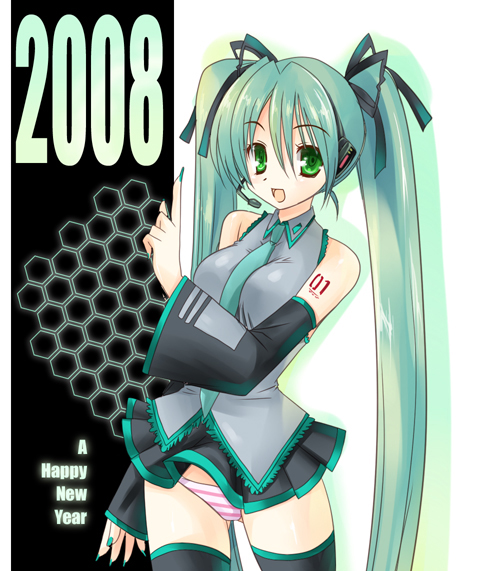 tajima yoshikazu, hatsune miku, vocaloid, 00s, 1girl, 2008, aqua hair, female focus, long hair, panties, solo, striped clothes, striped panties, thighhighs, twintails, underwear, very long hair