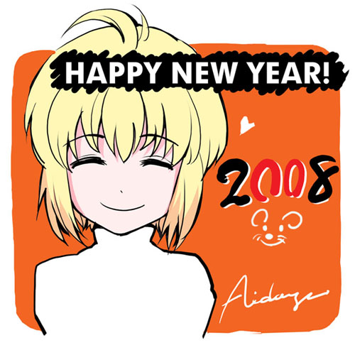 aida yuu, rico (gunslinger girl), gunslinger girl, lowres, 00s, 2008, new year, solo