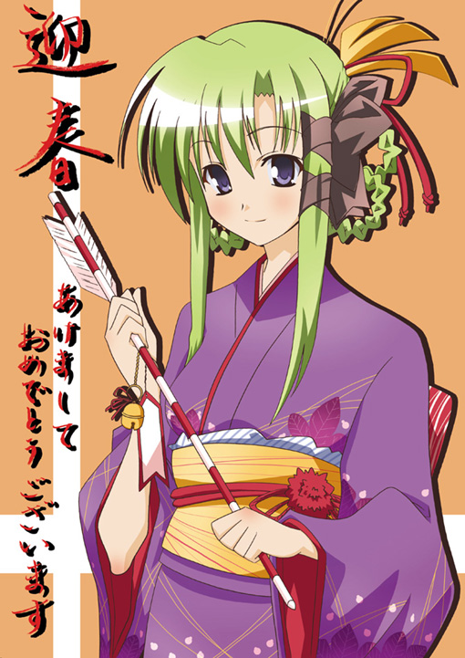 paopa ship, shigure asa, shuffle!, 00s, japanese clothes, kimono