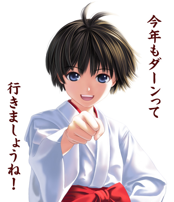 nekopuchi, kikuchi makoto, idolmaster, idolmaster (classic), idolmaster 1, translation request, 00s, 1girl, antenna hair, female focus, hakama, hakama skirt, japanese clothes, kotoyoro, miko, new year, nukolog, red hakama, skirt, solo