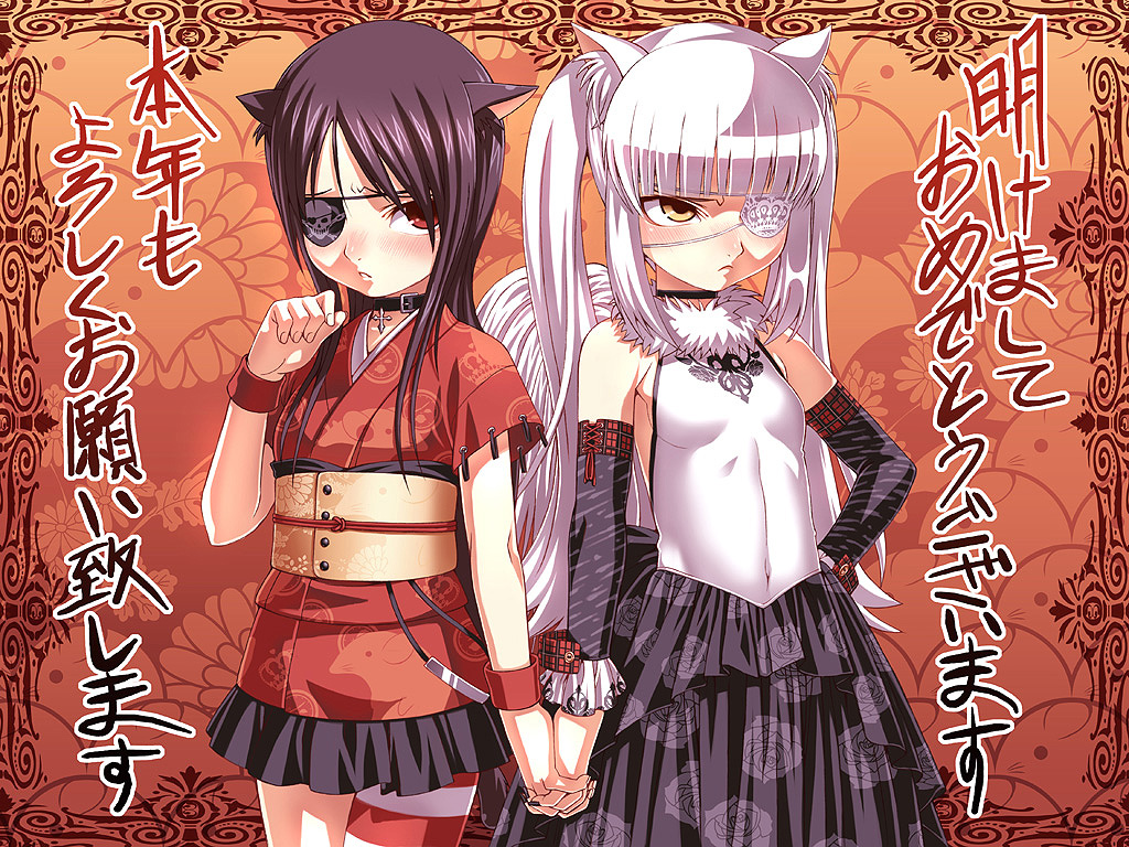 tasaka shinnosuke, akeome, animal ears, cat ears, eyepatch, kotoyoro, new year
