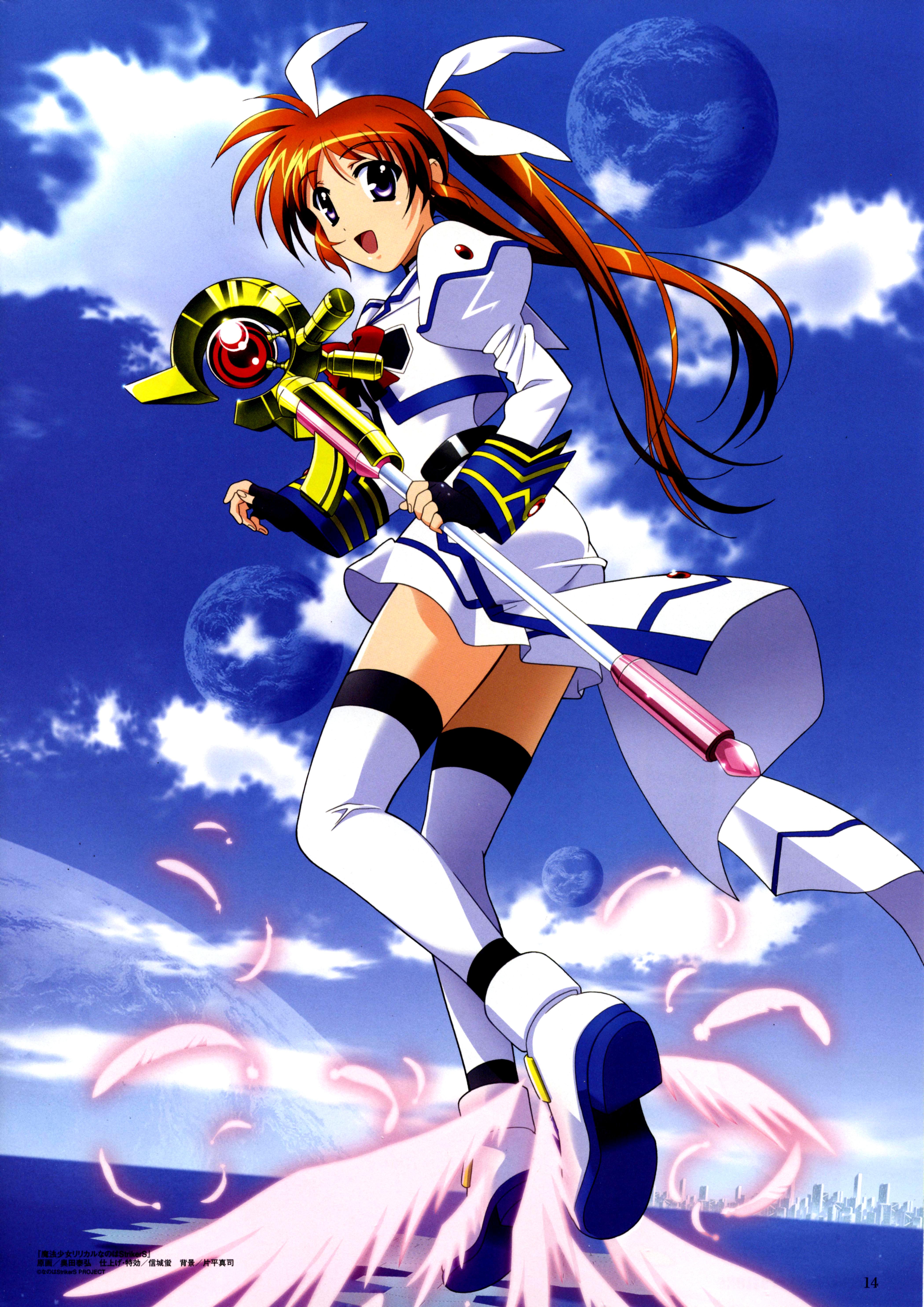 okuda yasuhiro, raising heart, raising heart (accel mode), takamachi nanoha, takamachi nanoha (aggressor mode), lyrical nanoha, mahou shoujo lyrical nanoha, mahou shoujo lyrical nanoha strikers, megami magazine, winged footwear, absurdres, highres, scan, 00s, 1girl, cloud, day, female focus, magical girl, shoes, sky, solo, staff, thighhighs, twintails, wings, zettai ryouiki