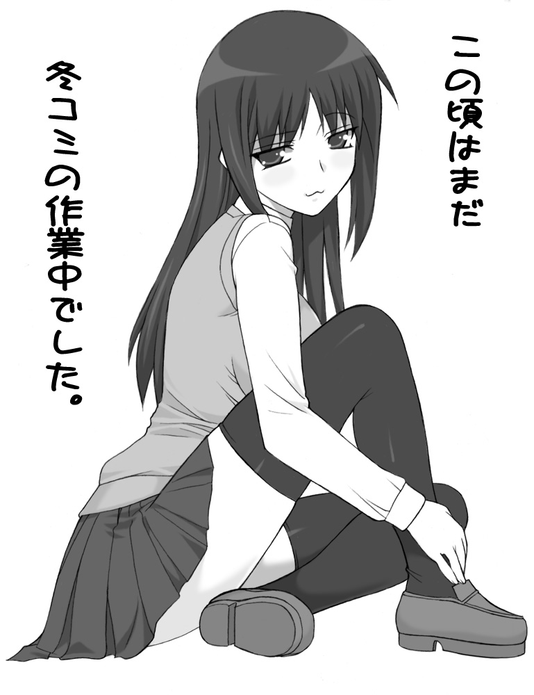 shichimenchou, kurusagawa serika, kurusugawa ayaka, to heart, to heart (series), greyscale, long hair, monochrome, school uniform, serafuku, sitting, solo, thighhighs