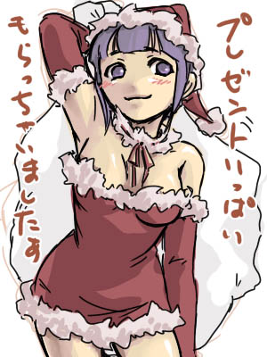 flare (artist), furea (genjuu no mori), miakis (suikoden), gensou suikoden, gensou suikoden v, lowres, translation request, 1girl, christmas, dress, female focus, miniskirt, purple eyes, purple hair, santa costume, skirt, solo, strapless, strapless dress