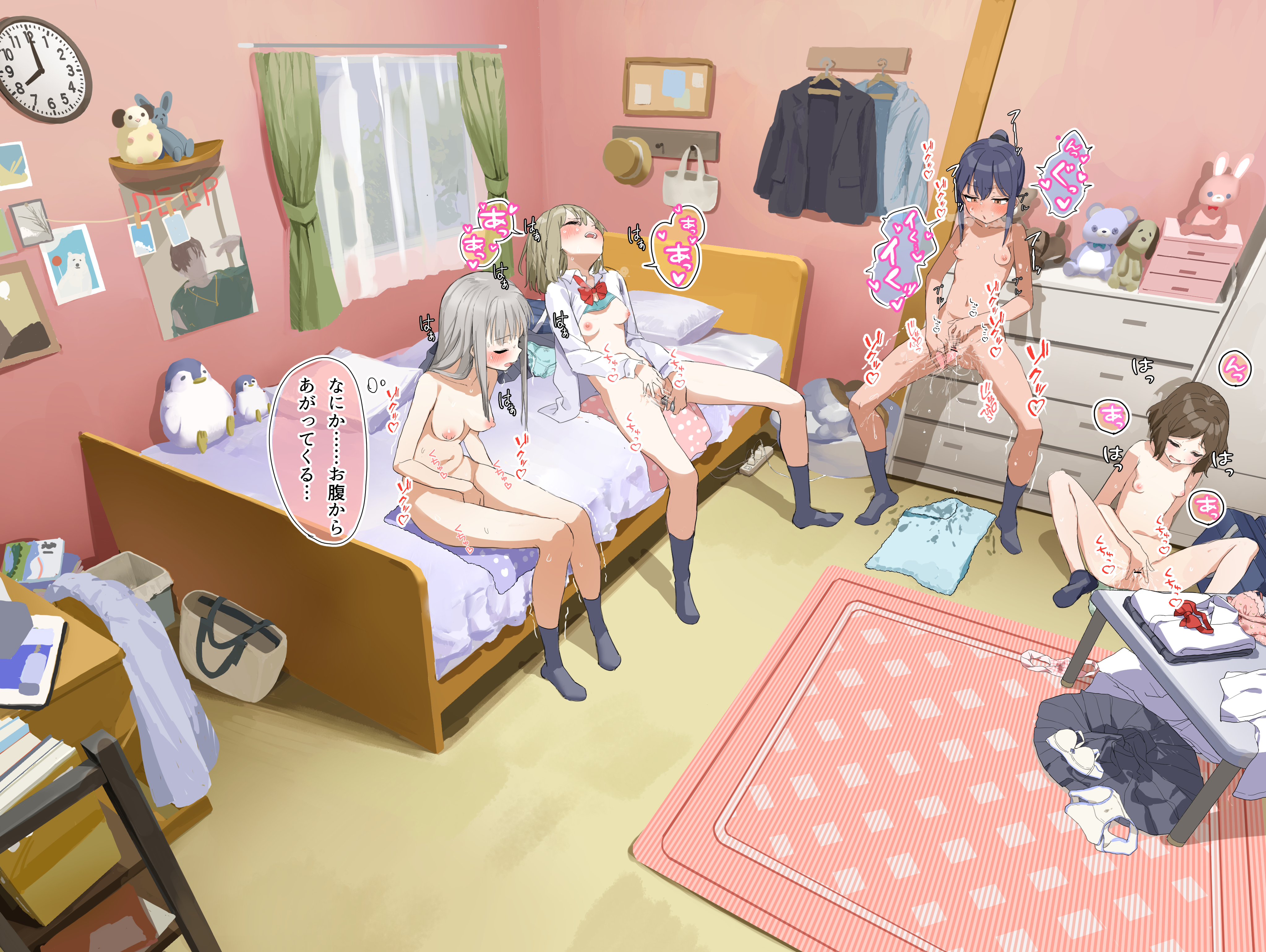 lemontyoisy r18, original, absurdres, commentary request, highres, translation request, 4girls, analog clock, aqua bra, aqua panties, bag, bar censor, bed, bedroom, blush, bow, bowtie, bra, bra lift, breasts, breasts apart, brown hair, censored, chest of drawers, clock, closed eyes, curtains, dildo, excessive pussy juice, female masturbation, fingering, grey hair, grey skirt, grey socks, group masturbation, head back, indoors, legs apart, long hair, masturbation, medium breasts, medium hair, motion blur, motion lines, multiple girls, navel, nipples, no shoes, on bed, on floor, open clothes, open mouth, open shirt, panties, petite, pink bra, pink panties, pussy, pussy juice, red bow, red bowtie, rug, school bag, sex toy, shirt, short hair, sidelocks, sitting, skirt, small breasts, socks, sound effects, speech bubble, spread legs, stomach, straight hair, stuffed animal, stuffed toy, table, thighhighs, torogao, towel, underwear, unworn bowtie, unworn bra, unworn panties, unworn shirt, unworn skirt, wet, wet clothes, wet panties, wet spot, white shirt, window, yellow bra, yellow panties