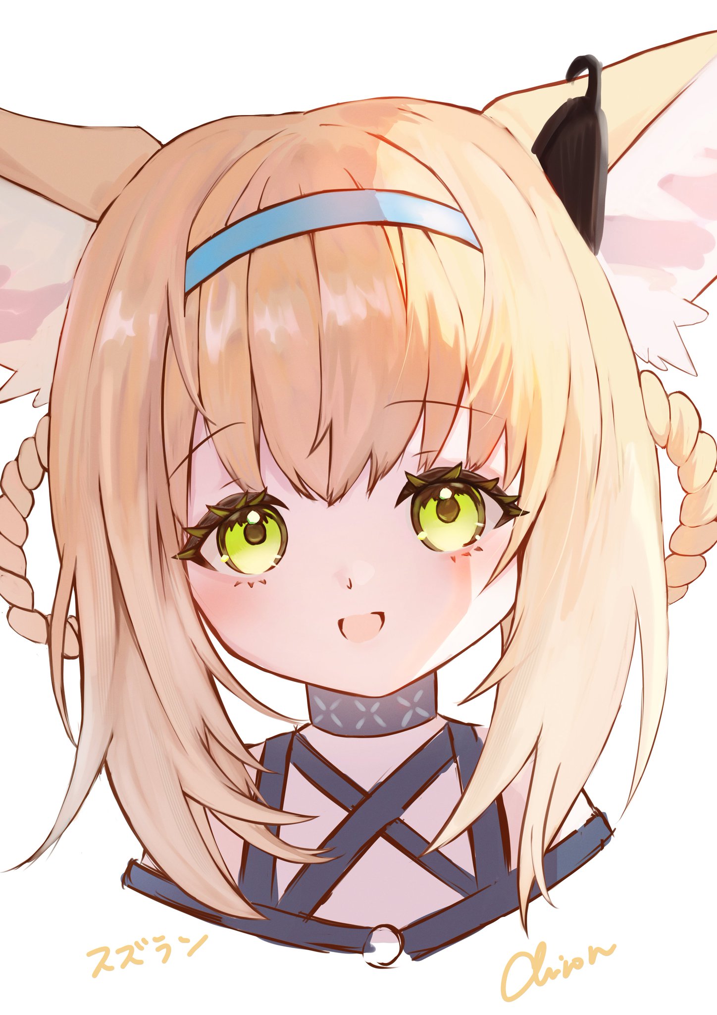chi muranami, suzuran (arknights), arknights, commentary, highres, 1girl, animal ears, blonde hair, blue hairband, braid, fox ears, green eyes, hairband, looking at viewer, portrait, simple background, smile, solo, white background