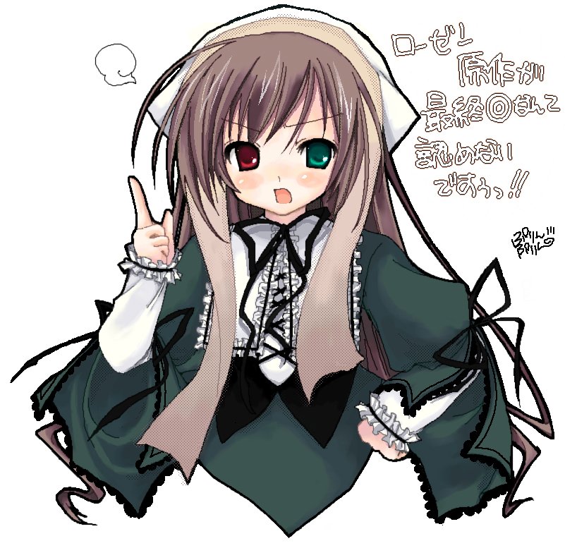 purinpurin, suiseiseki, rozen maiden, bad id, bad pixiv id, 00s, blush, brown hair, dress, headscarf, heterochromia, solo, white headscarf